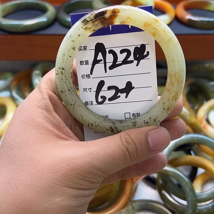 蛇纹石玉合金手镯