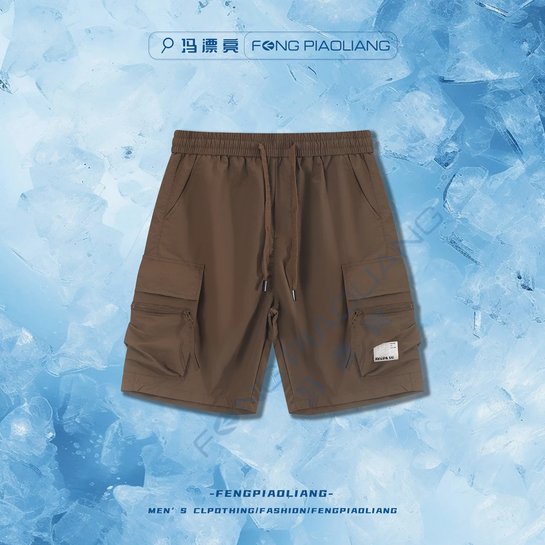 【咖啡】夏季新款潮流工装户外宽松凉感舒适情侣款短裤25888