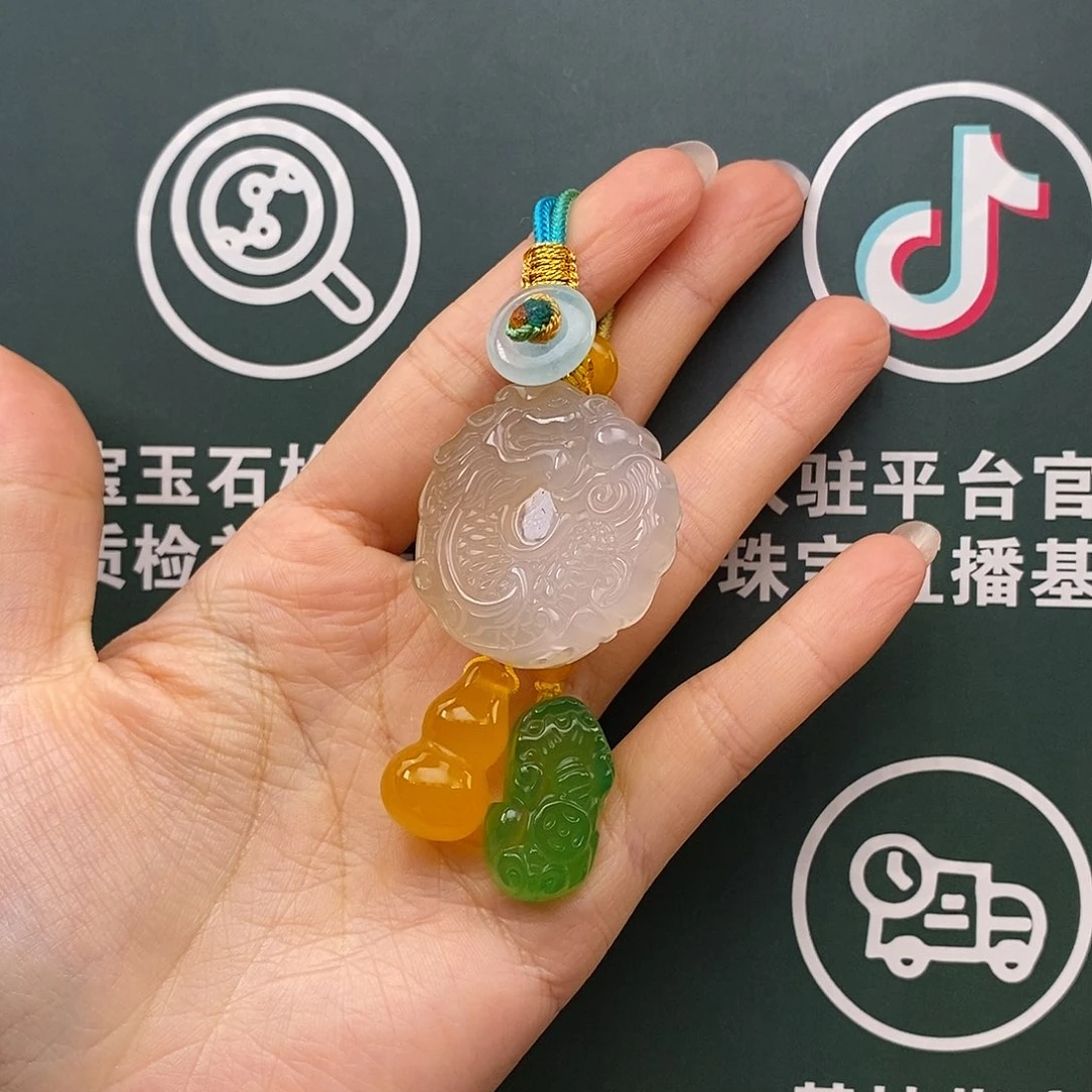 玛瑙/玉髓未镶嵌车挂