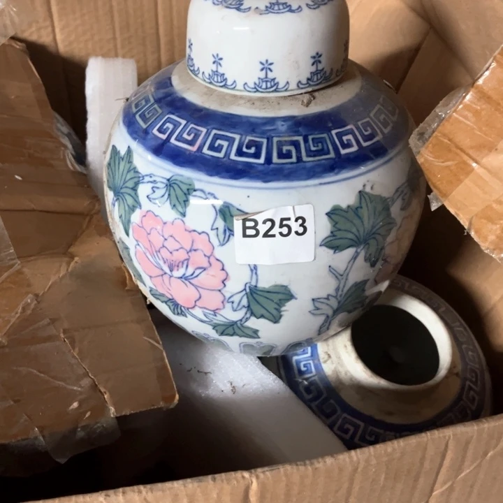 小***)陶瓷制品瑕疵处理