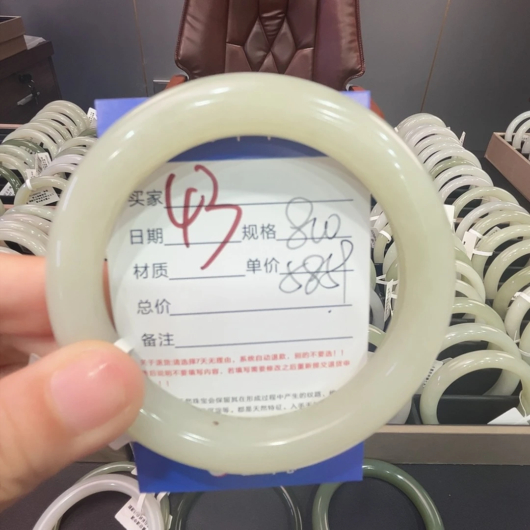 和田玉手镯未镶嵌