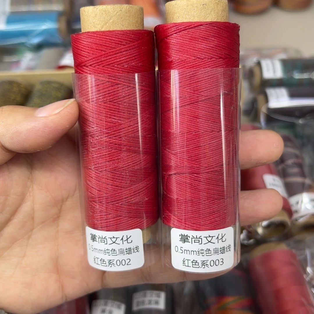 0.5扁蜡 红色2个。  75m
