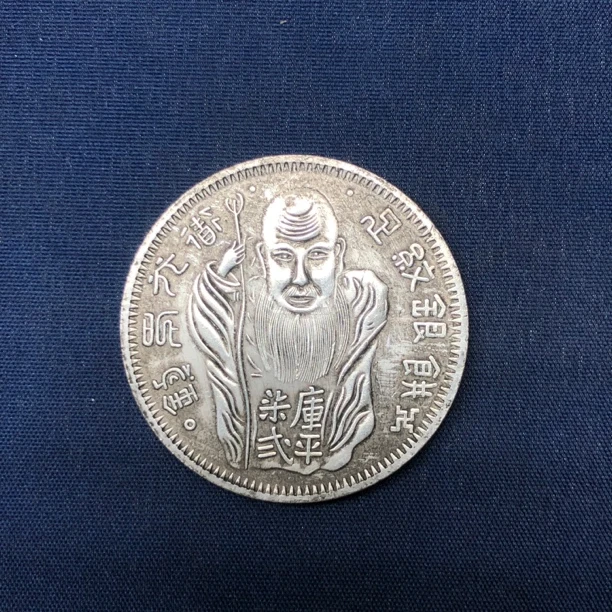 【溯源临古】S12寿星高端严选仿古复古摆件