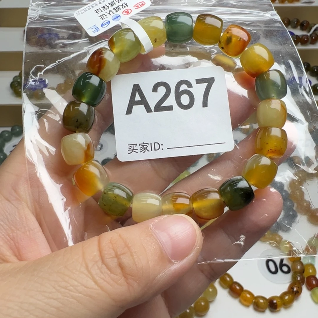 未镶嵌蛇纹石玉一