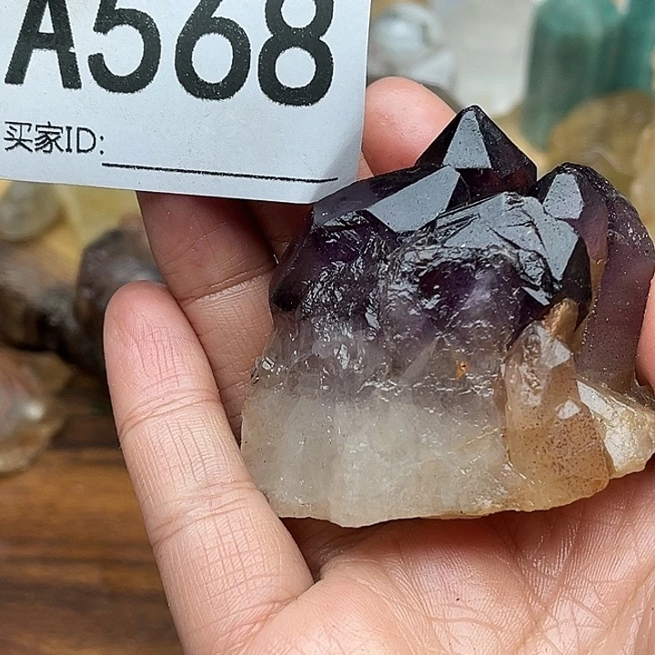 水晶未镶嵌珠宝半成品默认微瑕