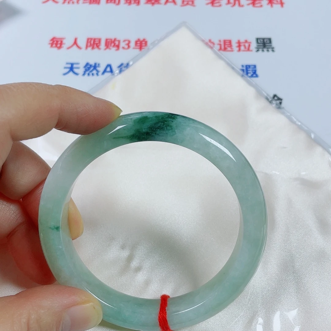 翡翠未镶嵌手镯天然翡翠手镯62。 13。9.3
