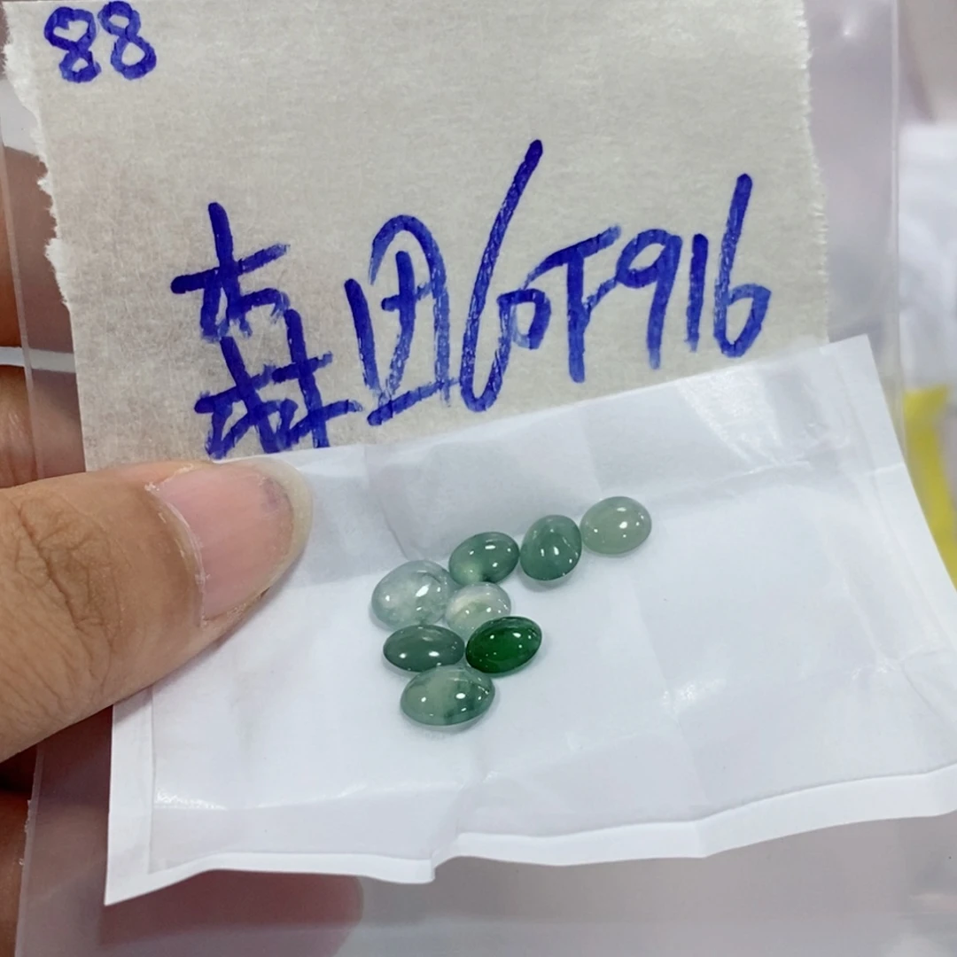 森***子未镶嵌定制翡翠不