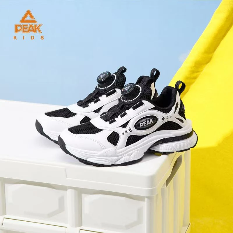 【1200-1299】PEAK/匹克儿童直播过款专用链接