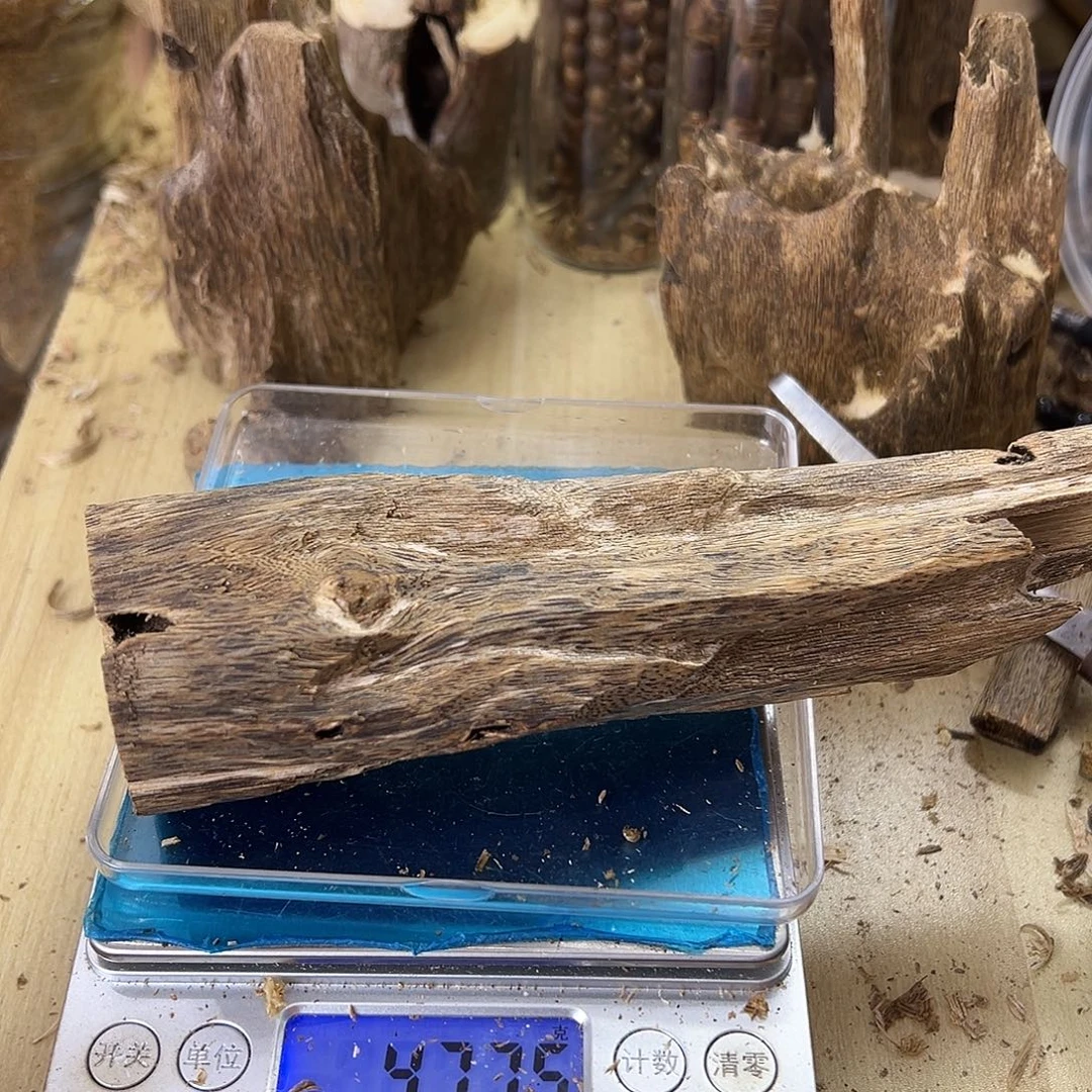 香料绿奇楠虫漏47克白棋