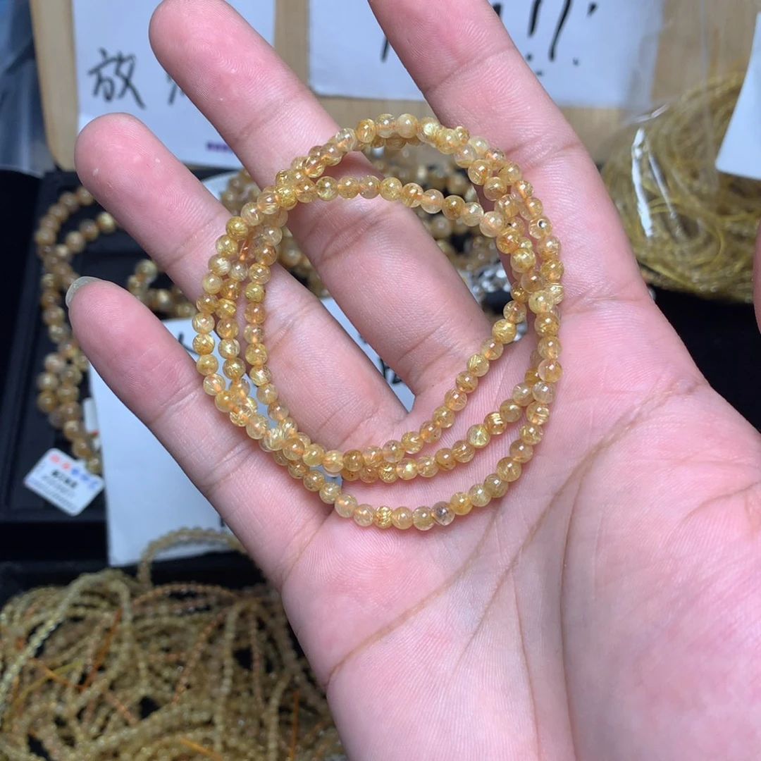 发晶手链未镶嵌水晶