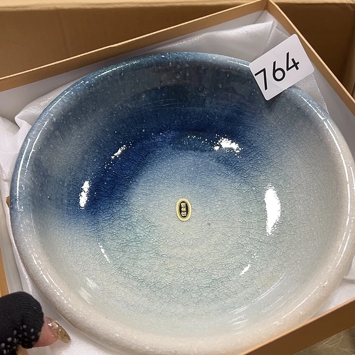 茶宠你在哪了我在外面等