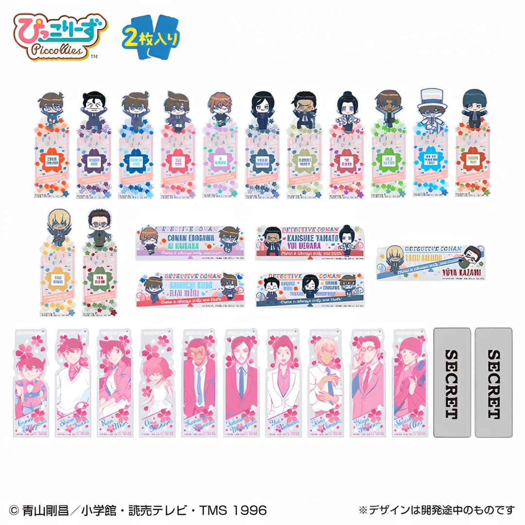 日版 名侦探柯南樱花角色书签 第三弹 （默认代拆）