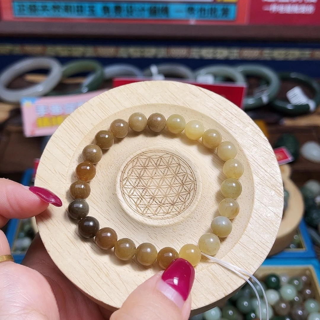 手链未镶嵌和田玉