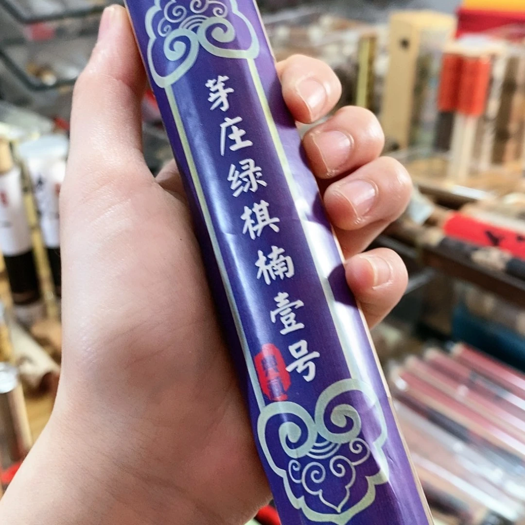 娜娜香舍专属闪购链接