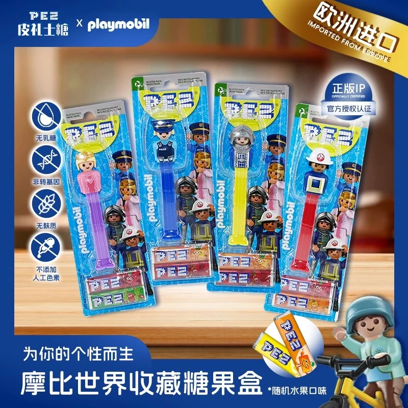 PEZ皮礼士糖 摩比世界儿童卡通玩具糖果机手办礼休闲零食新年礼物