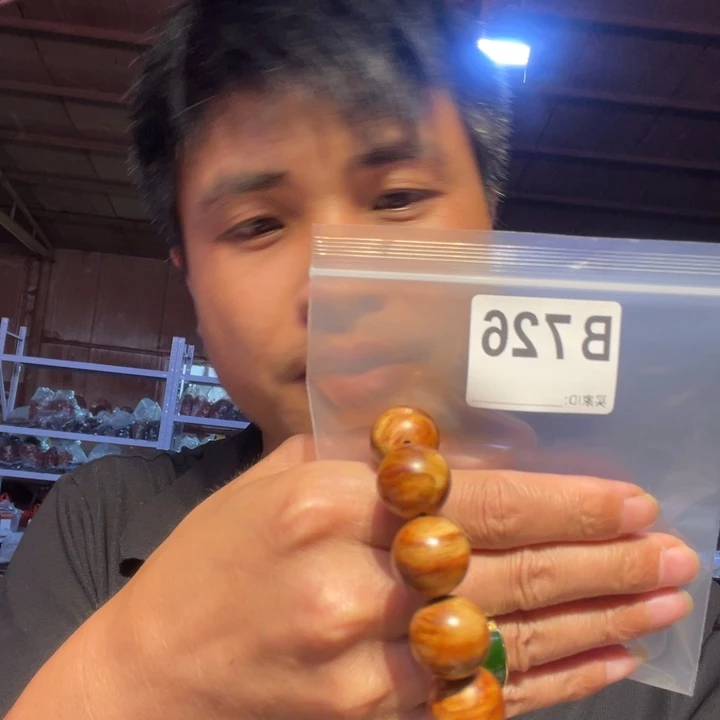 大叶紫檀（黑酸枝木类）726