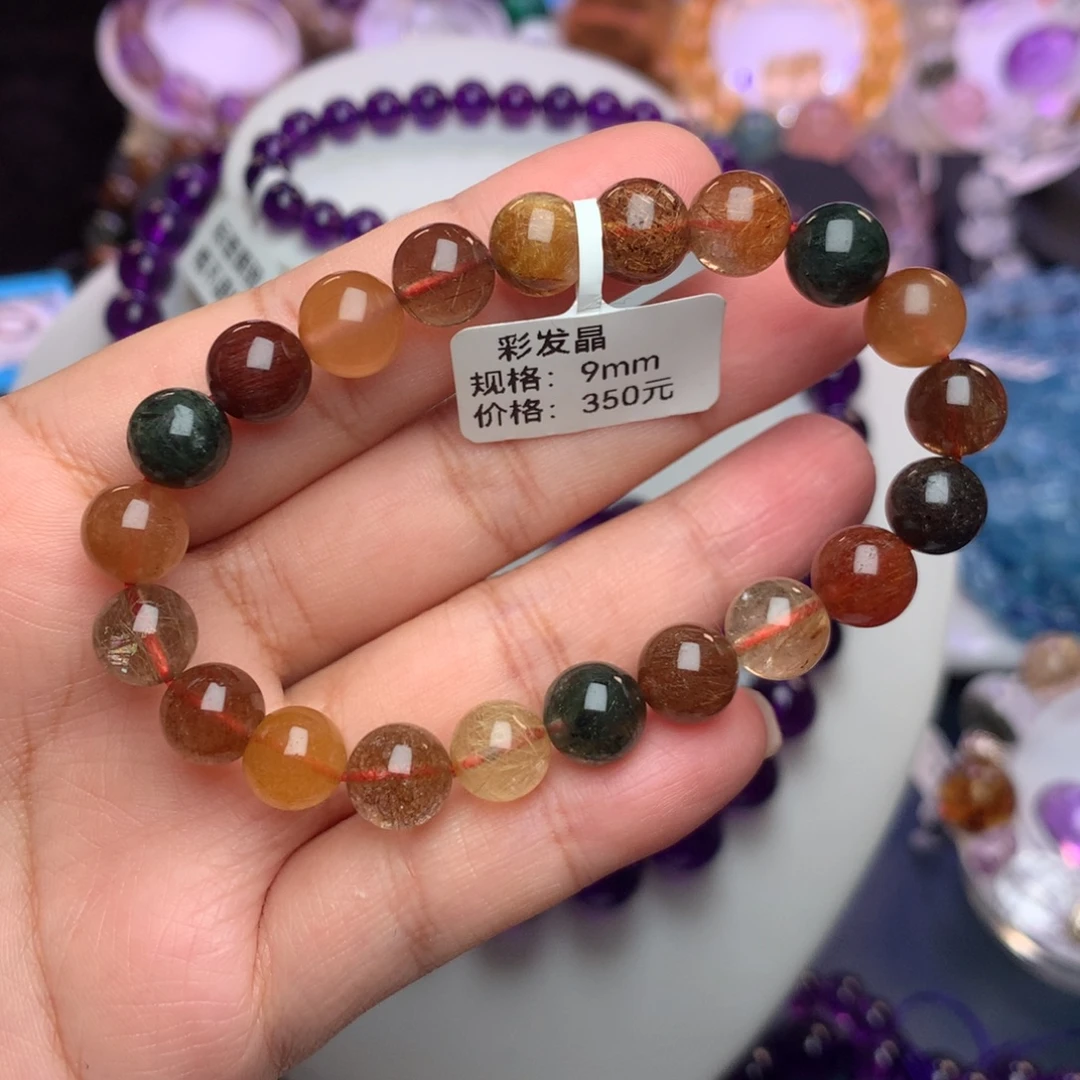 未镶嵌手链水晶手链