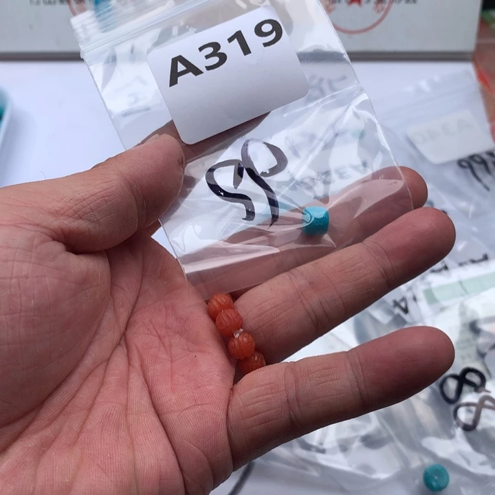 南红玛瑙未镶嵌珠宝奇石