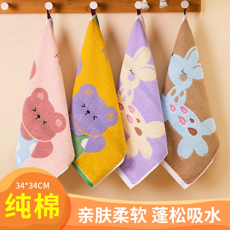 柔软吸水宝宝专用纯棉小毛巾家用全棉洗脸成人可挂式洗脸擦手方巾