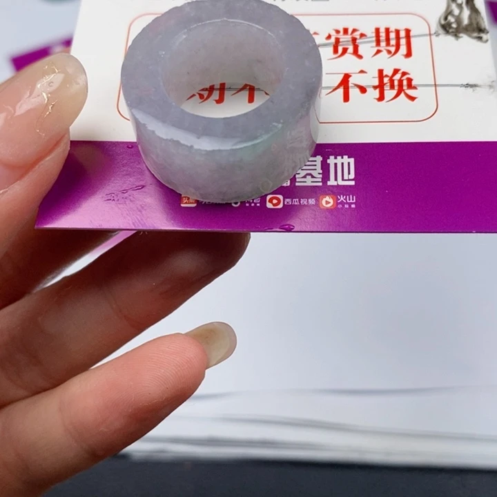 翡翠戒指未镶嵌翡翠戒指02