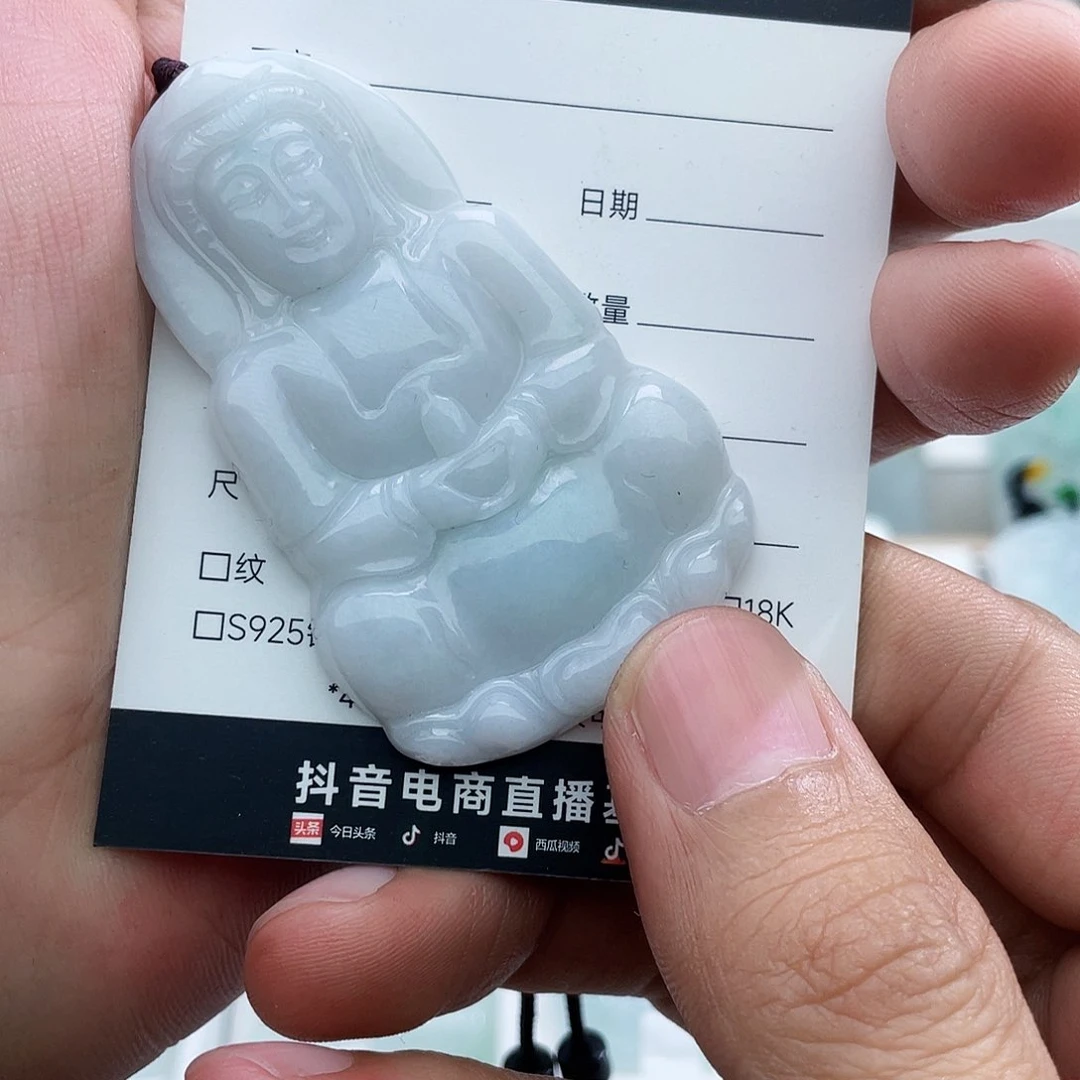 颈饰未镶嵌翡翠执**！翡翠