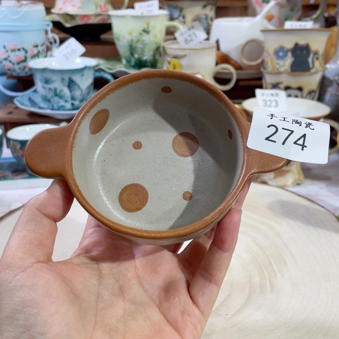 景德镇手工陶瓷碟274