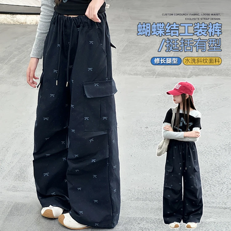 女童2025冬款新款蝴蝶工装裤中大童少女时尚个性百搭休闲抽绳裤潮
