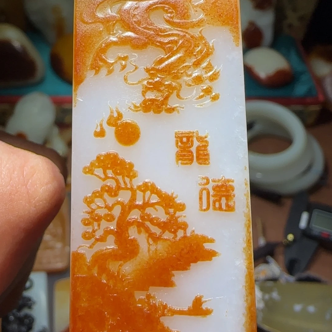 *****和田玉未镶嵌颈饰