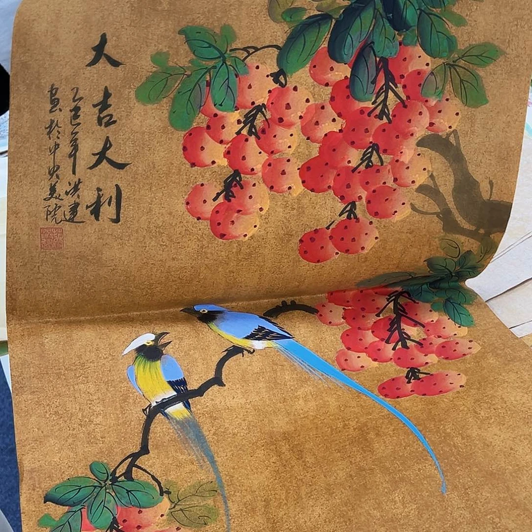 国画事事顺心如意万事如意