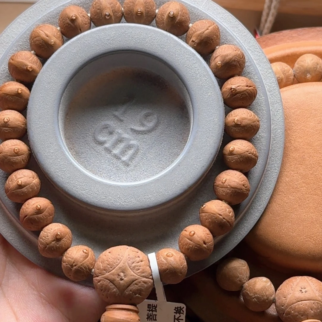 是***啊凤眼菩提吊坠实心11.2mm