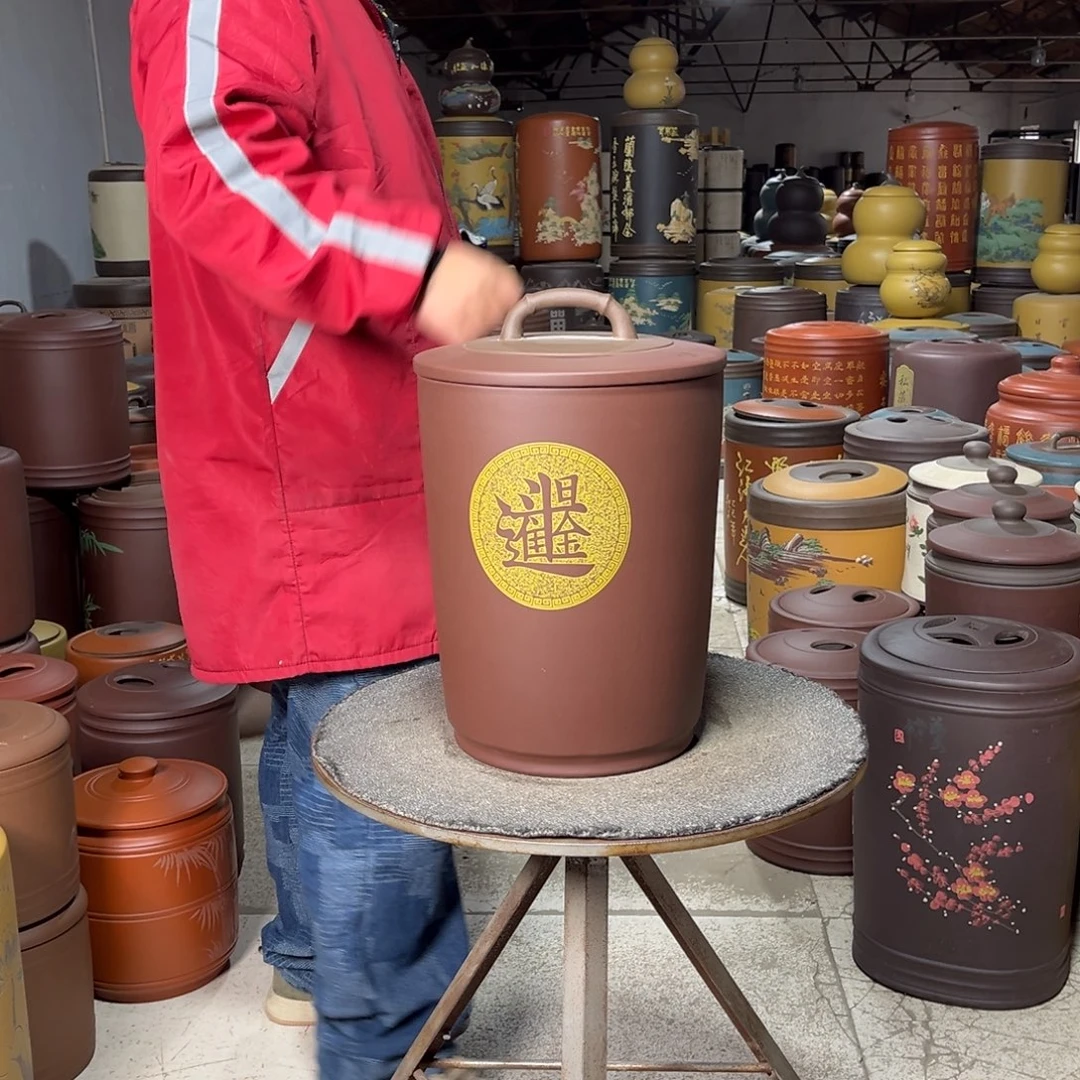 茶叶罐紫砂茶叶罐