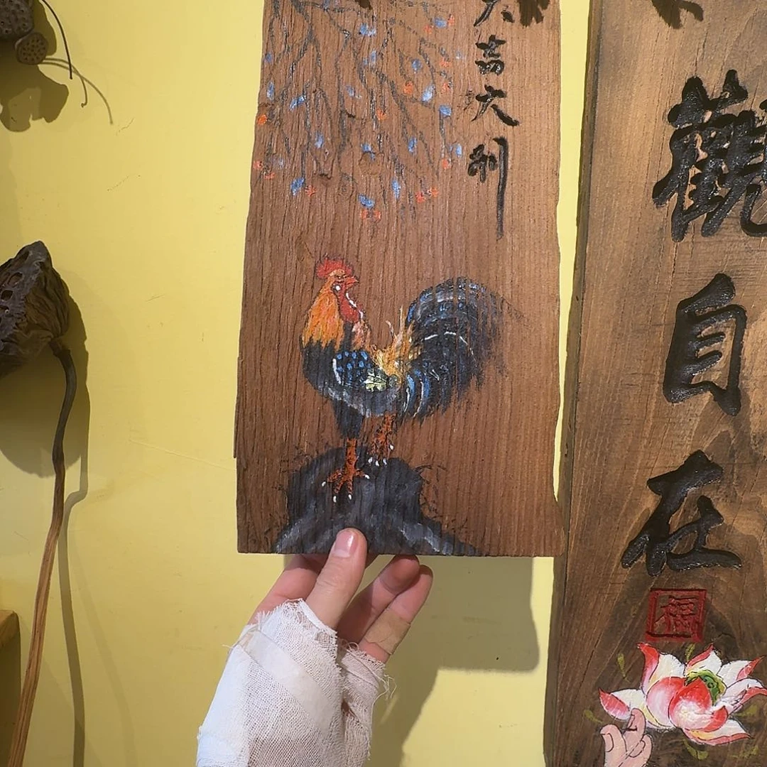 旺***角老了就不想了吗我的老