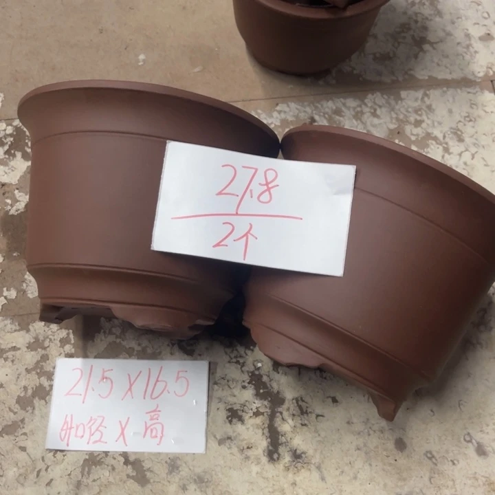 紫砂花盆破损包赔