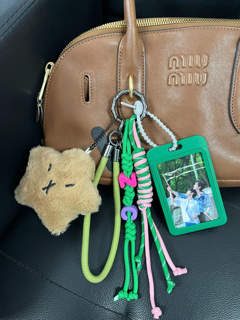 展丞双人周边书包包挂拍立得小卡应援包挂件耳机包挂钥匙扣手机绳