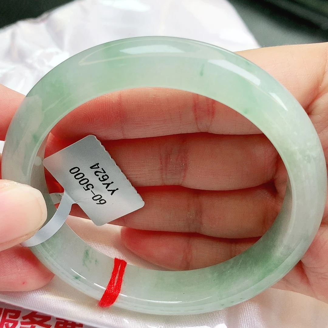 未镶嵌手镯翡翠缅甸天然A货翡翠手镯