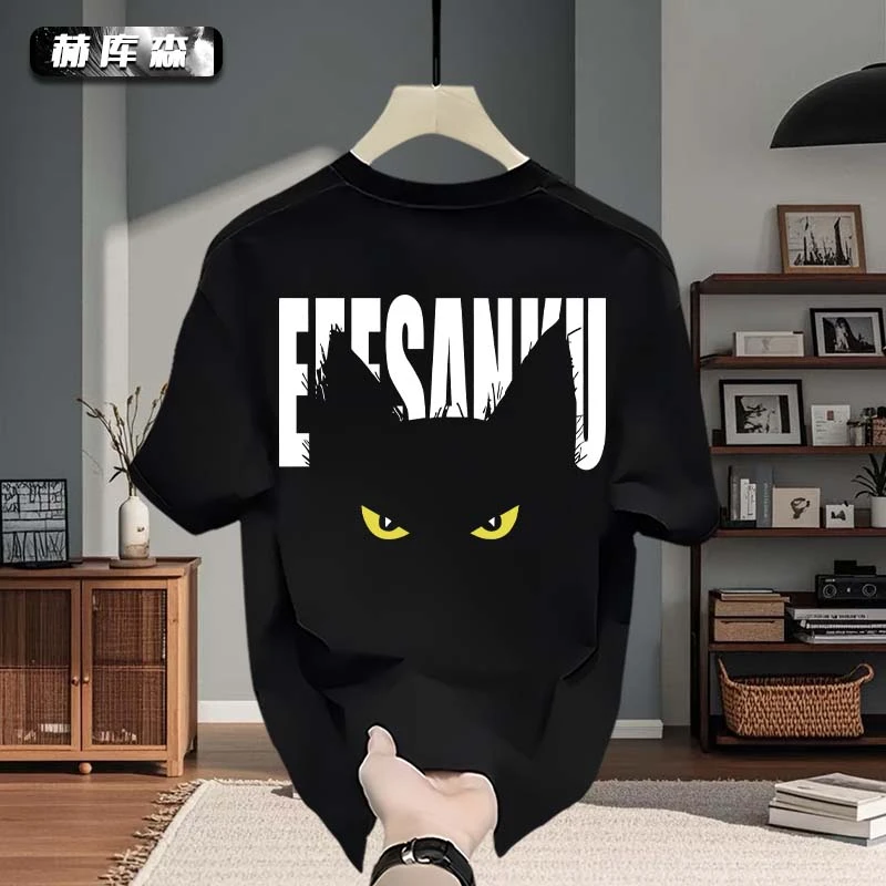 赫库森2025夏季新款纯棉短袖T恤潮牌设计休闲百搭宽松圆领打底衫