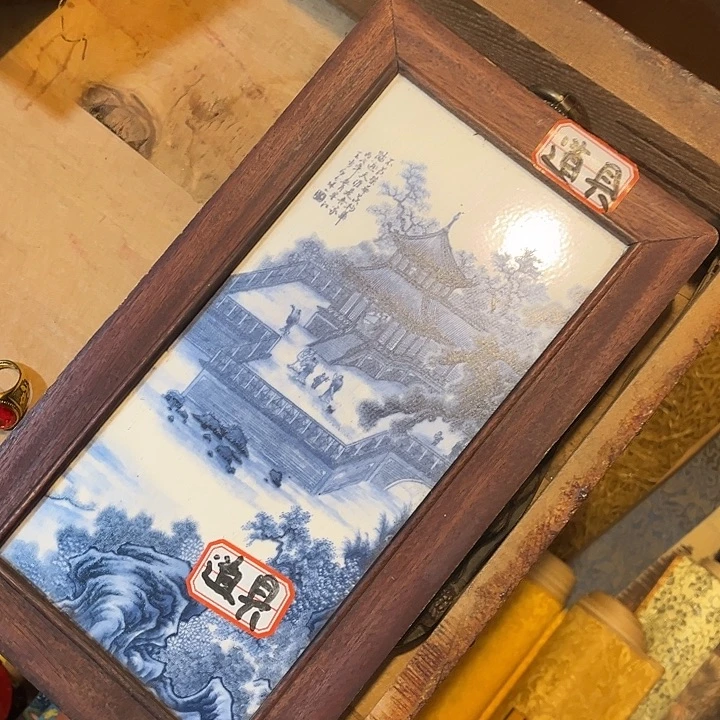 健健康康平平安安