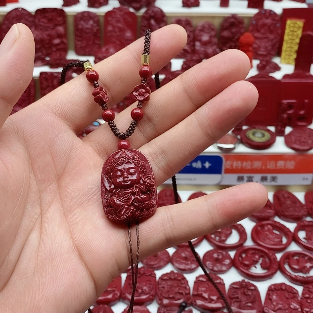 天然辰砂?****14474444444444