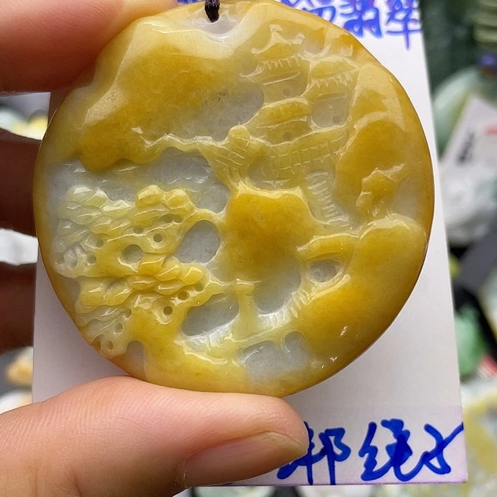 颈饰未镶嵌翡翠天然翡翠