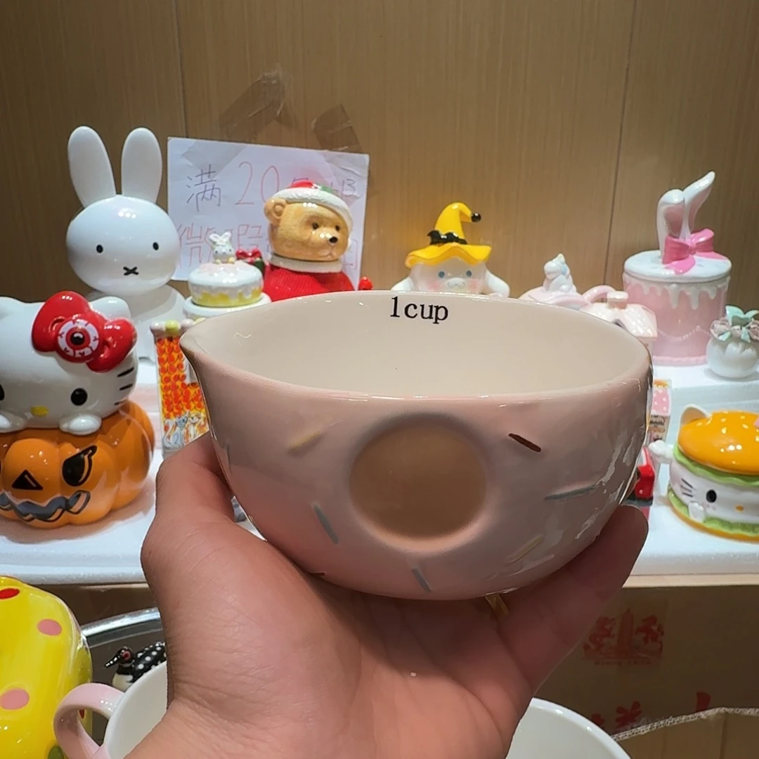 微瑕陶瓷介意慎拍