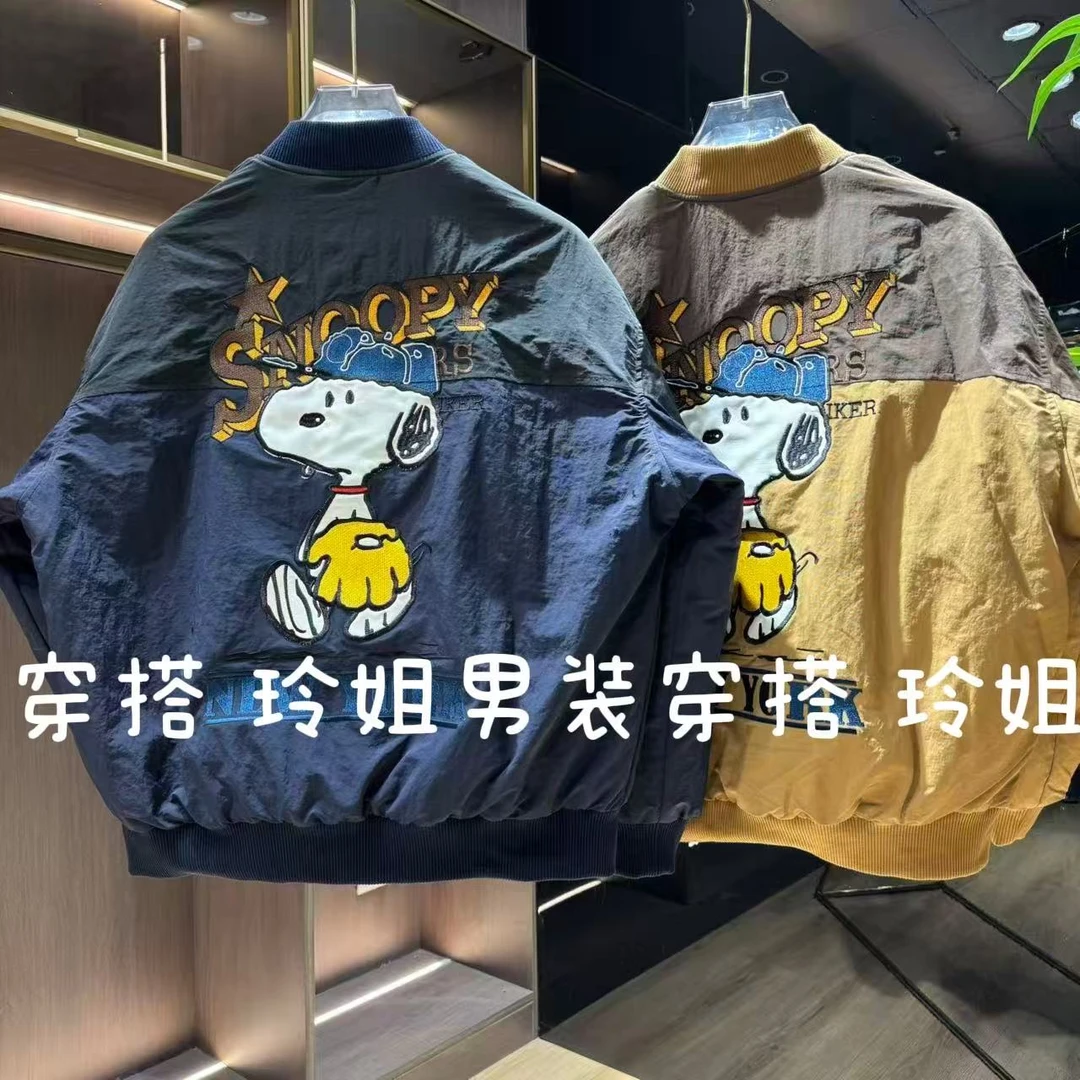 3815冬季新款棒球领羽绒服宽松休闲卡通贴布刺绣夹克国标50白鸭绒