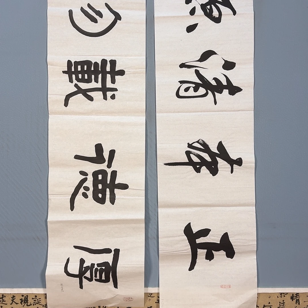 国画273 牡丹一如你