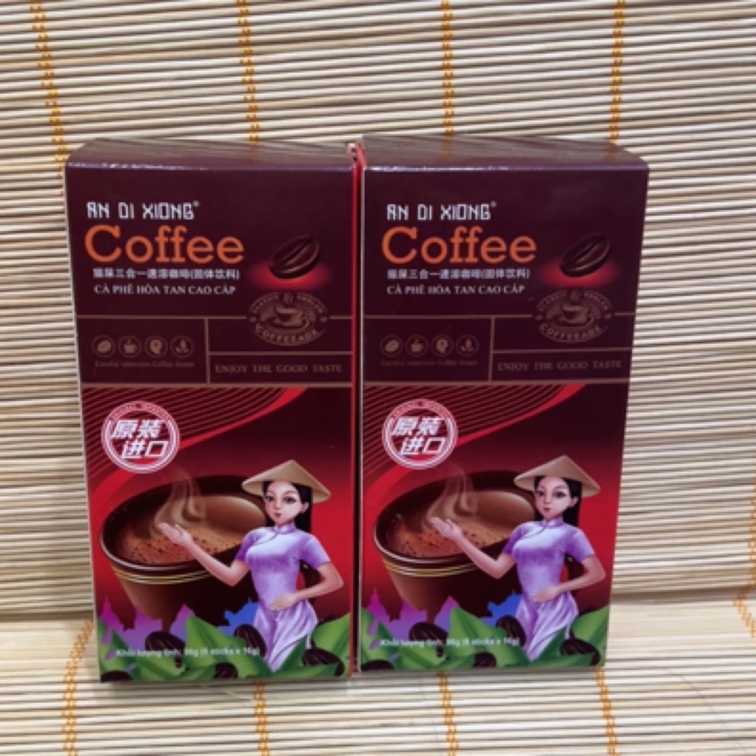 [九块九元2盒包邮]越南进口三合一猫屎味浓香速溶咖啡原装进口