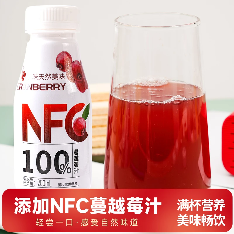 100%蔓越莓汁添加NFC蔓越莓果汁饮料整箱批发200ml营养天然清爽