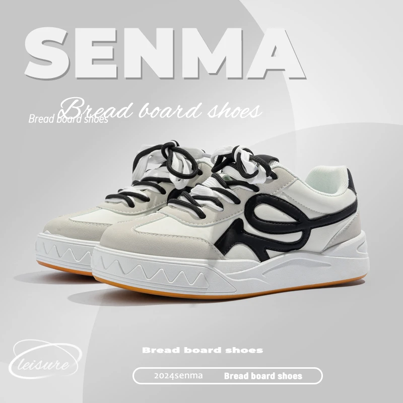 SENMA/森马2025春夏新款欧若风增高百搭潮款通勤德训鞋板鞋女鞋