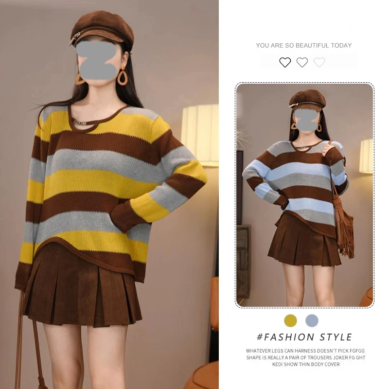 韩系穿搭蓝色条纹长袖针织衫女秋冬款慵懒风宽松短款毛衣内搭上衣