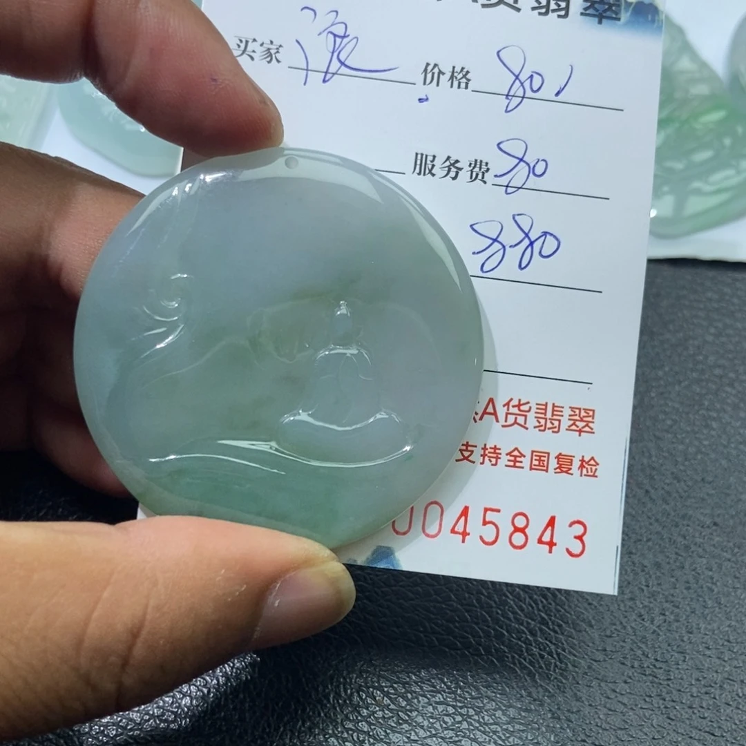 浪***生翡翠未镶嵌颈饰翡翠