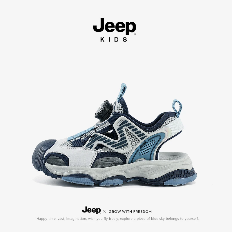 jeep男童运动凉鞋儿童夏季透气防滑软底包头洞洞凉拖中大童沙滩鞋