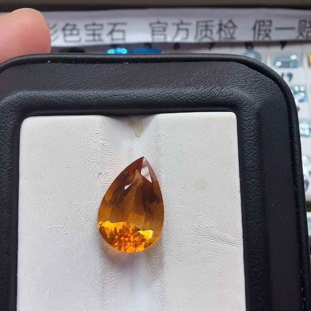 黄晶珠宝半成品未镶嵌福利款精美暴力黄水滴卡15×10.3毫