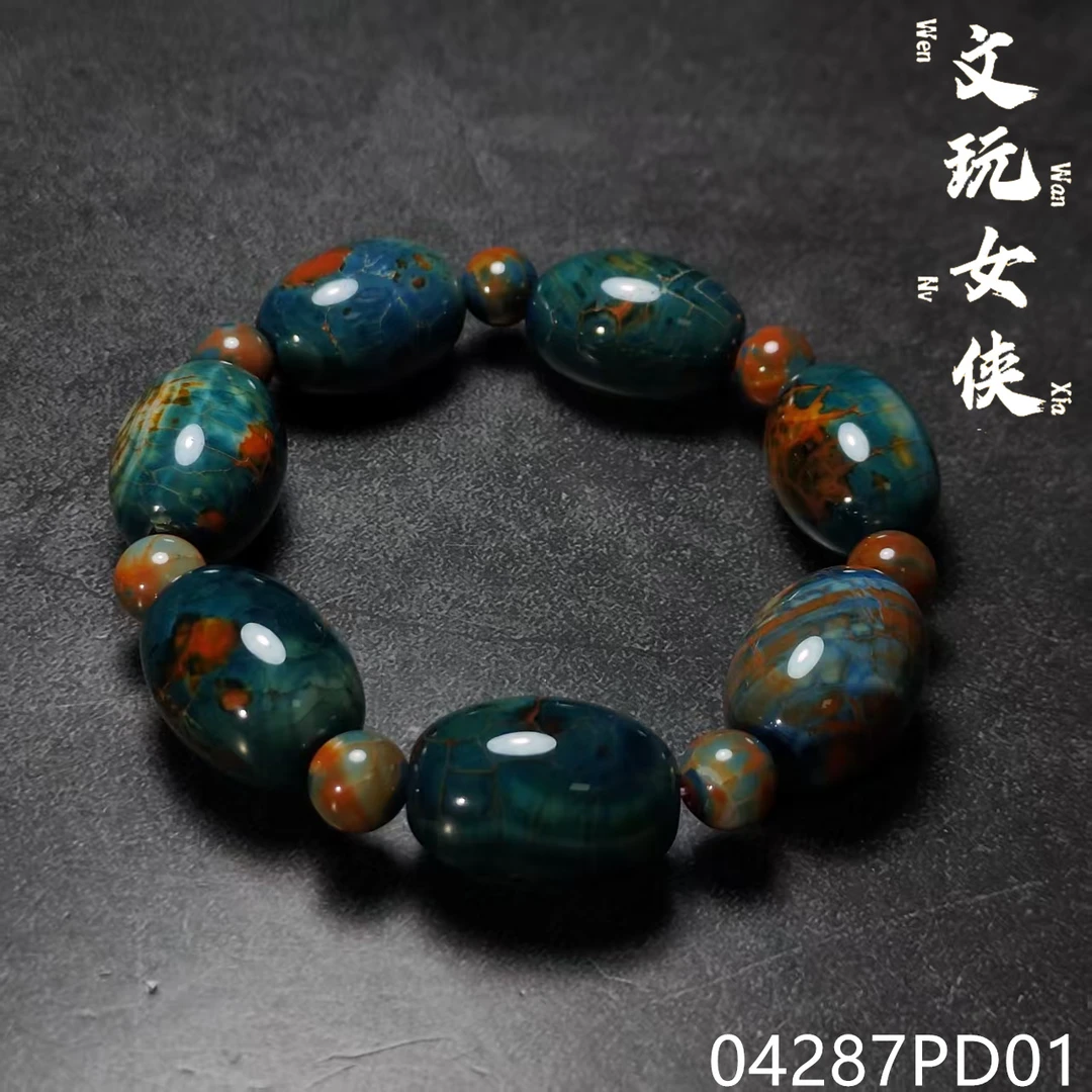 《万象阁慧慧店》精品玛瑙手串手持19*26【文玩探宝】04287PD01H1-3